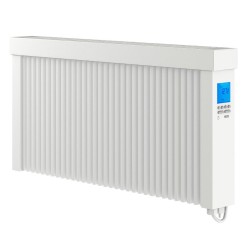 Radiateur à double cœur de chauffe - ECO RADIATEURS-Vente de